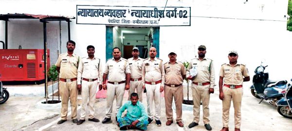 वन भूमि में अवैध अतिक्रमण, आरोपी गिरफ्तार
