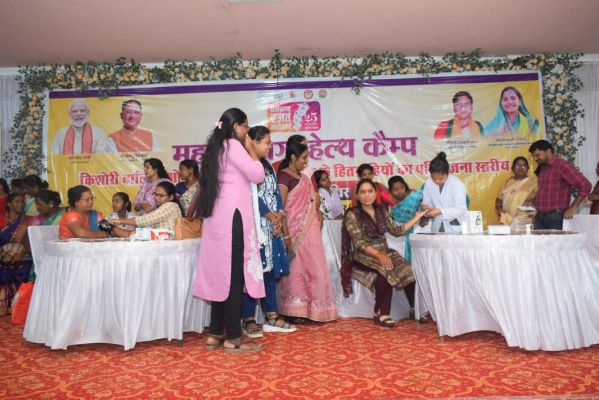 छत्तीसगढ़ रजत महोत्सव अंतर्गत ‘महतारी मेगा हेल्थ कैम्प’