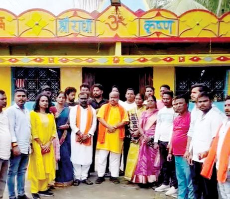 धर्म जागरण जन-जागरण रैली