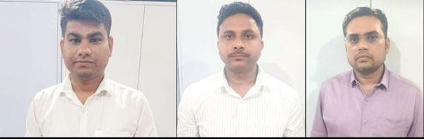 म्यूल बैंक अकाउंट खोलने के बदले ब्रोकरों से रकम लेने के आरोप में तीन बैंक कर्मी गिरफ्तार