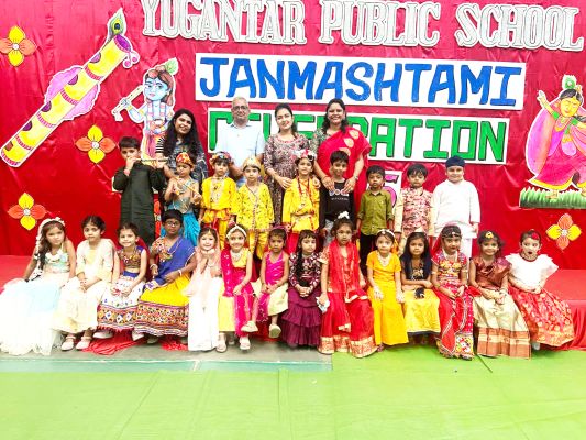 युगांतर में जन्माष्टमी पर्व का शानदार आयोजन
