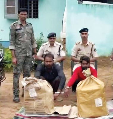 एमपी के दो गांजा तस्कर गिरफ्तार