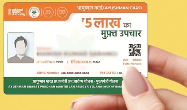 आयुष्मान का लाखों का बकाया, निजी अस्पतालों की उपचार बंद करने की दी चेतावनी