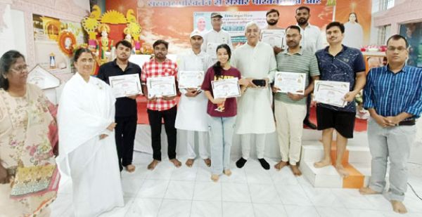 रक्तदान महा अभियान में 115 लोगों ने कराया रजिस्ट्रेशन, एकत्रित किया 80 यूनिट रक्त