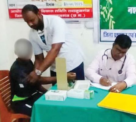 नशा मुक्त भारत अभियान की 5वीं वर्षगांठ