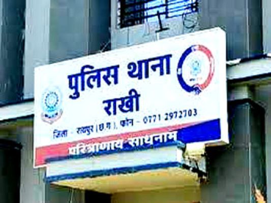 मंत्रालय के बड़े अफसरों से पहचान बता ला छात्रा से छेड़छाड़, धमकी भी