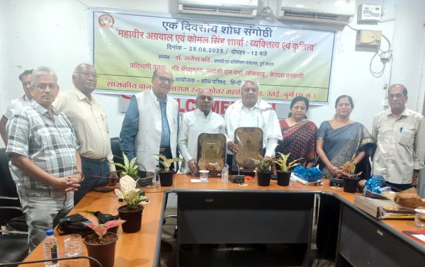 महावीर अग्रवाल हमारी पीढ़ी के साहित्यिक अभिभावक रहे हैं-कैलाश बनवासी
