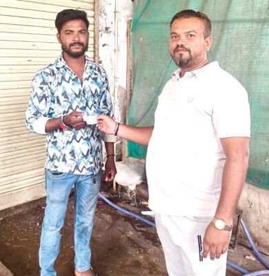 चिकन दुकान सील