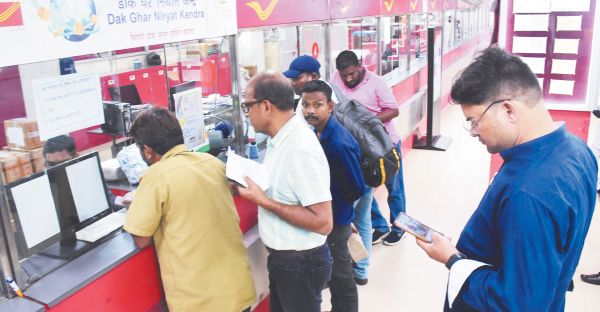 डाकघर तीन दिनों से हो रहे ऑन ऑफ