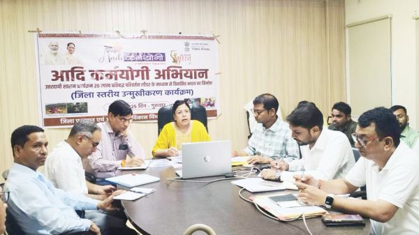 आदि सेवा पखवाड़ा : लोगों की समस्या,  शिकायत का निराकरण-जागरूकता कार्यक्रम