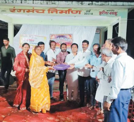 सेमरतरा में मनाया गया तीजा पर्व, सांस्कृतिक कार्यक्रम