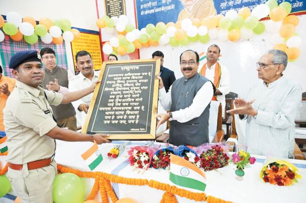केन्द्रीय जेल में कैदियों ने किया ‘पुष्प की अभिलाषा’ का सामूहिक पाठ