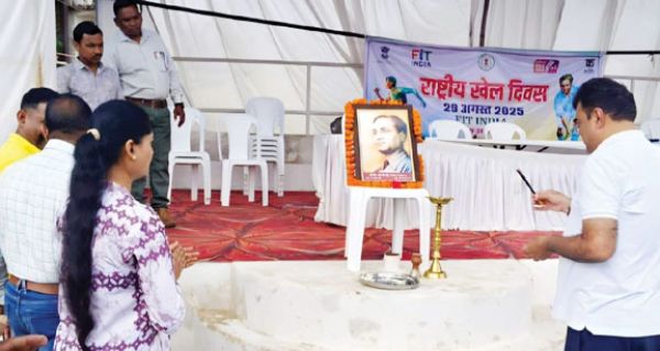 राष्ट्रीय खेल दिवस 31 तक