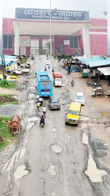 न्यायाधीश ने केशकाल शहर की सडक़ पर लिया संज्ञान, कलेक्टर से मांगी जानकारी