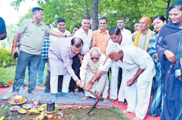 रंगमंच का भूमिपूजन