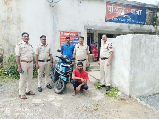 स्थायी वारंटी चोरी की  स्कूटी संग गिरफ्तार 