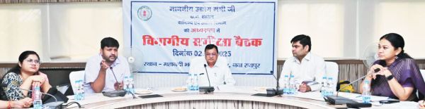 प्लास्टिक पार्क को दो महीने में पूरा करने, चार नए स्मार्ट इंडस्ट्रीयल एरिया शुरू करने निर्देश