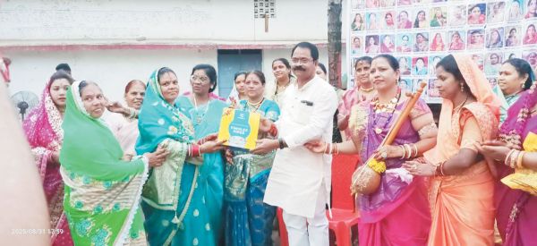 साहू समाज का तीज उत्सव