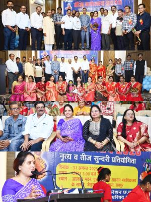 नृत्य के विभिन्न रंगों से सराबोर तीज महोत्सव