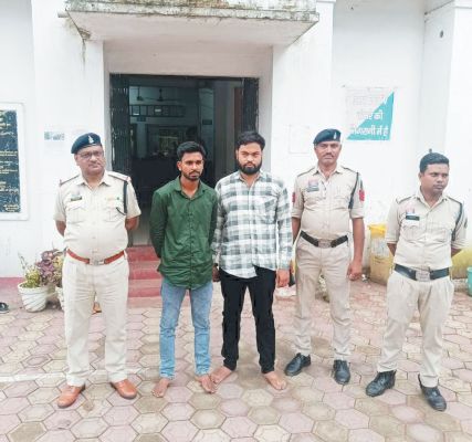 लोन दिलाने के नाम पर 69 लाख की ठगी