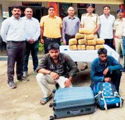 28 किलो गांजा लेकर बिहार जा रहे दो गिरफ्तार 