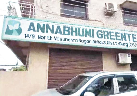 डीएमएफ घोटाले में ईडी की छापेमारी: केदार ने कहा- तत्कालीन सीएम सचिवालय से जुड़े लोग