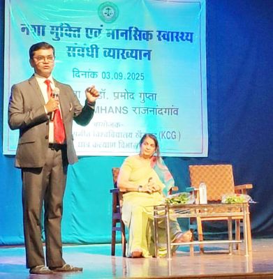 संगीत विवि में नशामुक्ति व मानसिक स्वास्थ्य पर  व्याख्यान