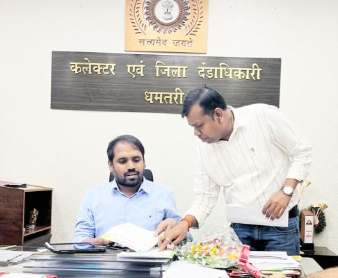 कुरुद कॉलेज में आधारभूत संरचनाओं  की कमी, कलेक्टर से मिले अध्यक्ष