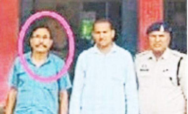 निवेशकों से धोखाधड़ी कर  फरार डायरेक्टर गिरफ्तार  पंजाब से लाया गया