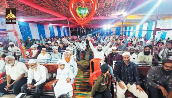 जश्ने ईद मिलादुन्नबी पर सम्मान समारोह