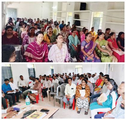 नवीन पाठ्यपुस्तक पर पांच दिनी प्रशिक्षण, गणित व हिंदी विषय के 150 शिक्षक हुए प्रशिक्षित