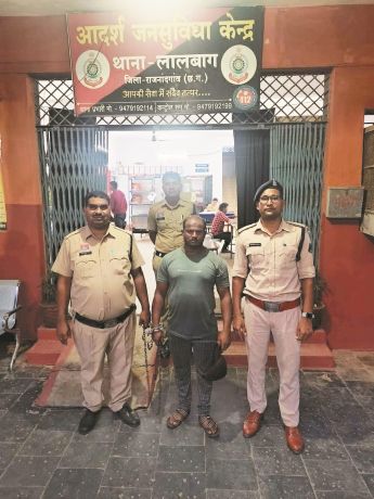 पशु तस्करी का फरार आरोपी नागपुर से गिरफ्तार