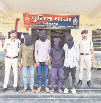 शांति व्यवस्था भंग होने का अंदेशा, 4 पर कार्रवाई