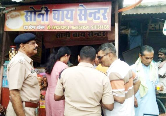 पान मसाला की दुकानों में खाद्य और पुलिस की चेकिंग