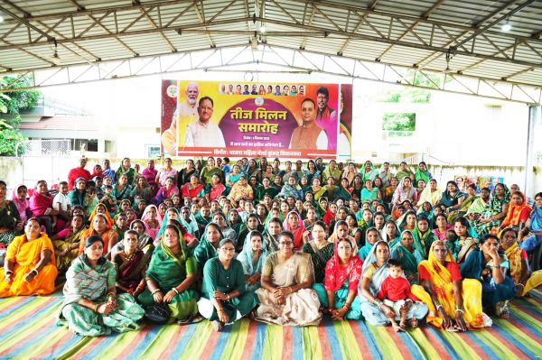 महिला मोर्चा ने विस स्तर पर मनाया तीज महोत्सव