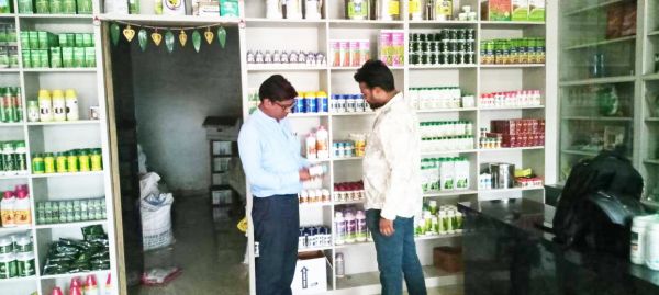 अनियमितता: चार कृषि  केन्द्रों को नोटिस
