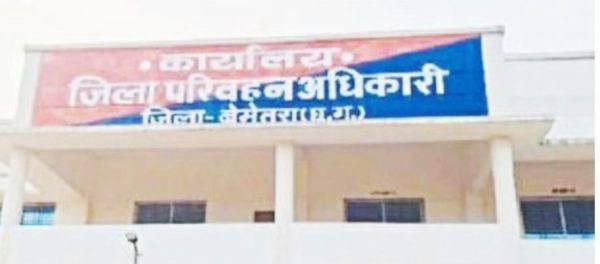 ई-चालान के नाम पर जालसाज भेज रहे हैं एपीके फाइल, खोले तो खाते से पैसे हो जाएंगे गायब