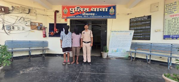 2 के विरूद्ध प्रतिबंधात्मक कार्रवाई
