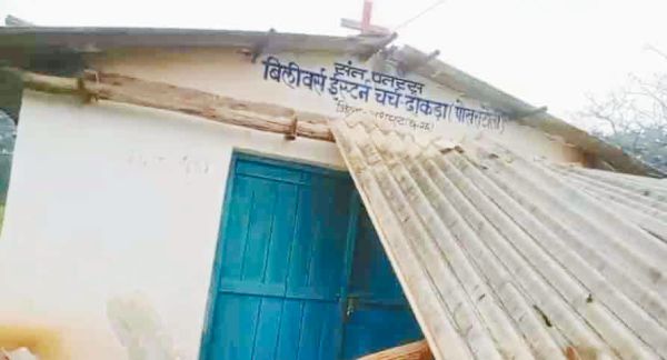 हाथियों का उत्पात, चर्च को पहुंचाया नुकसान