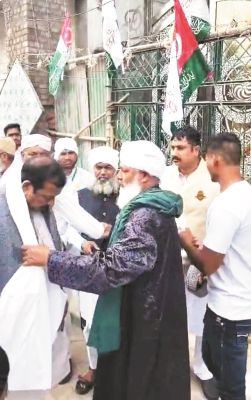 सांसद विजय बघेल ने मुस्लिम समाज को ईद-ए-मिलादुन्नबी की दी मुबारकबाद
