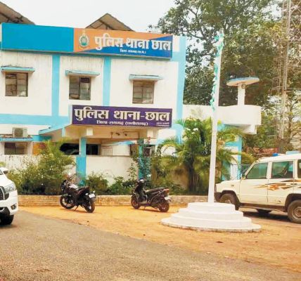 फर्जी दस्तावेज से ट्रांसफर, जुर्म दर्ज