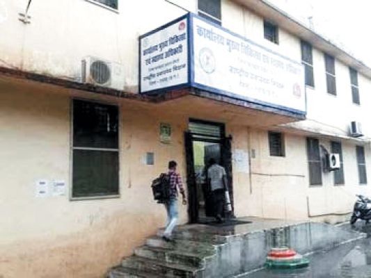 एफआईआर व कॅरियर का डर दिखाकर आदिवासी छात्र के परिवार से वसूले 20 हजार 