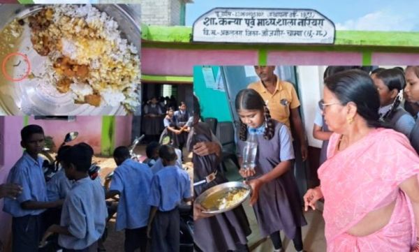 नरियरा स्कूल के मध्यान्ह भोजन में फिर निकले कीड़े, शिकायत करने पर पड़ी डांट