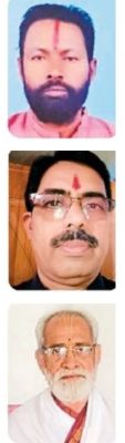 महंत बसंतदास जिला मंडलेश्वर, पं. शर्मा बने पुरोहित संघ के मंडलेश्वर