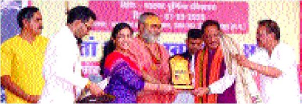 संस्कृत के संरक्षण, संवर्धन के लिए सरकार हर संभव प्रयास करेगी- साय