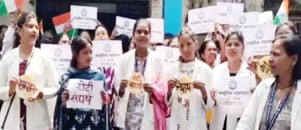 सरगुजा में 500 से अधिक एनएचएम कर्मियों ने सौंपा सामूहिक इस्तीफा