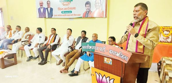 भाजपा 17  से 2 अक्टूबर तक मनाएगी सेवा पखवाड़ा
