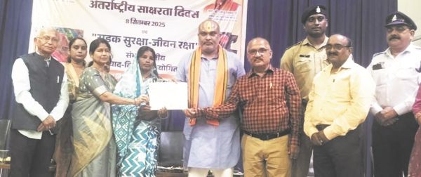सडक़ सुरक्षा जीवन रक्षा पर वाद-विवाद स्पर्धा