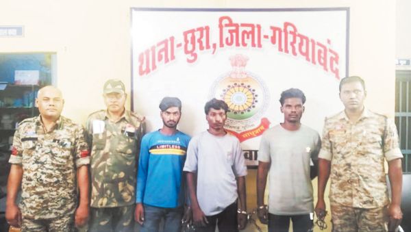 युवक पर चाकू से हमला, 3 गिरफ्तार