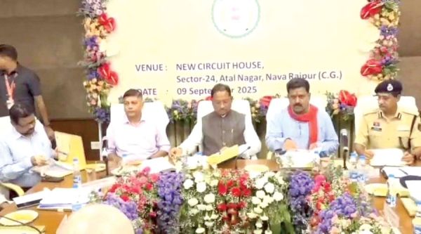 नक्सल अभियान वाली यूनिफाइड कमांड की बैठक ली सीएम ने